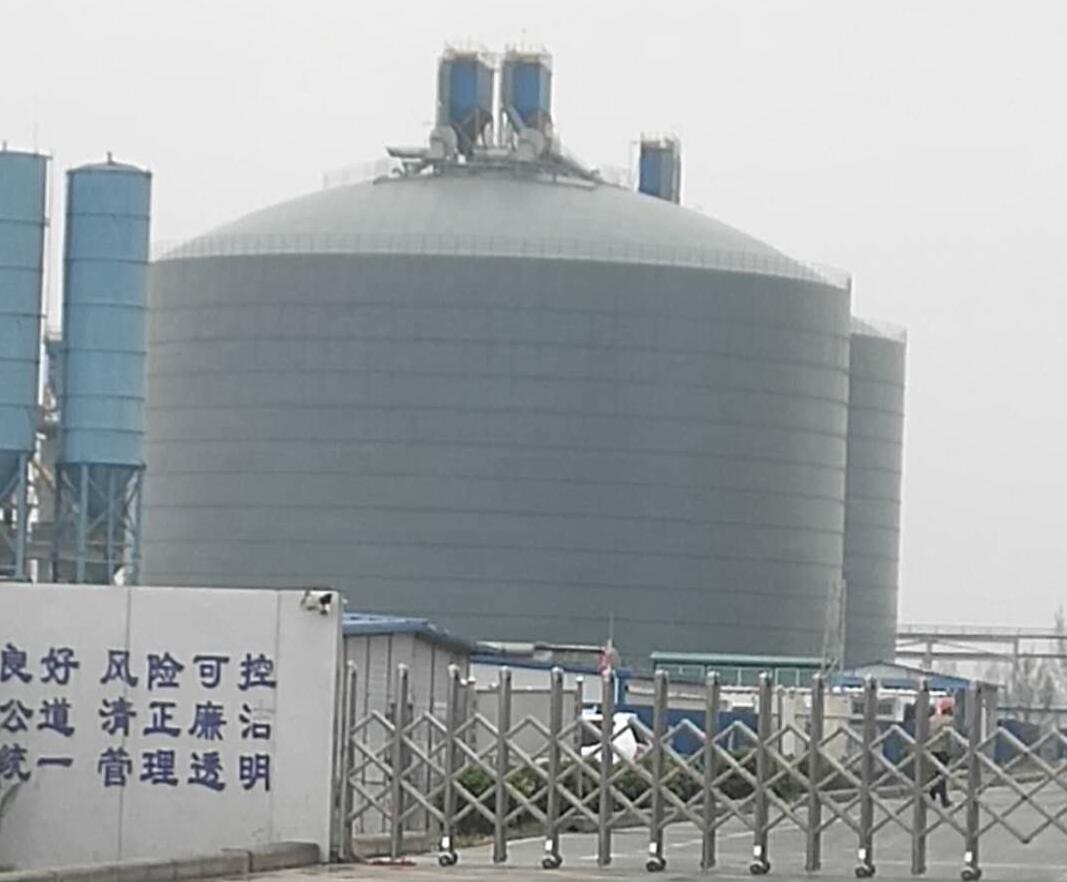 富顺4万吨粉煤灰储存库