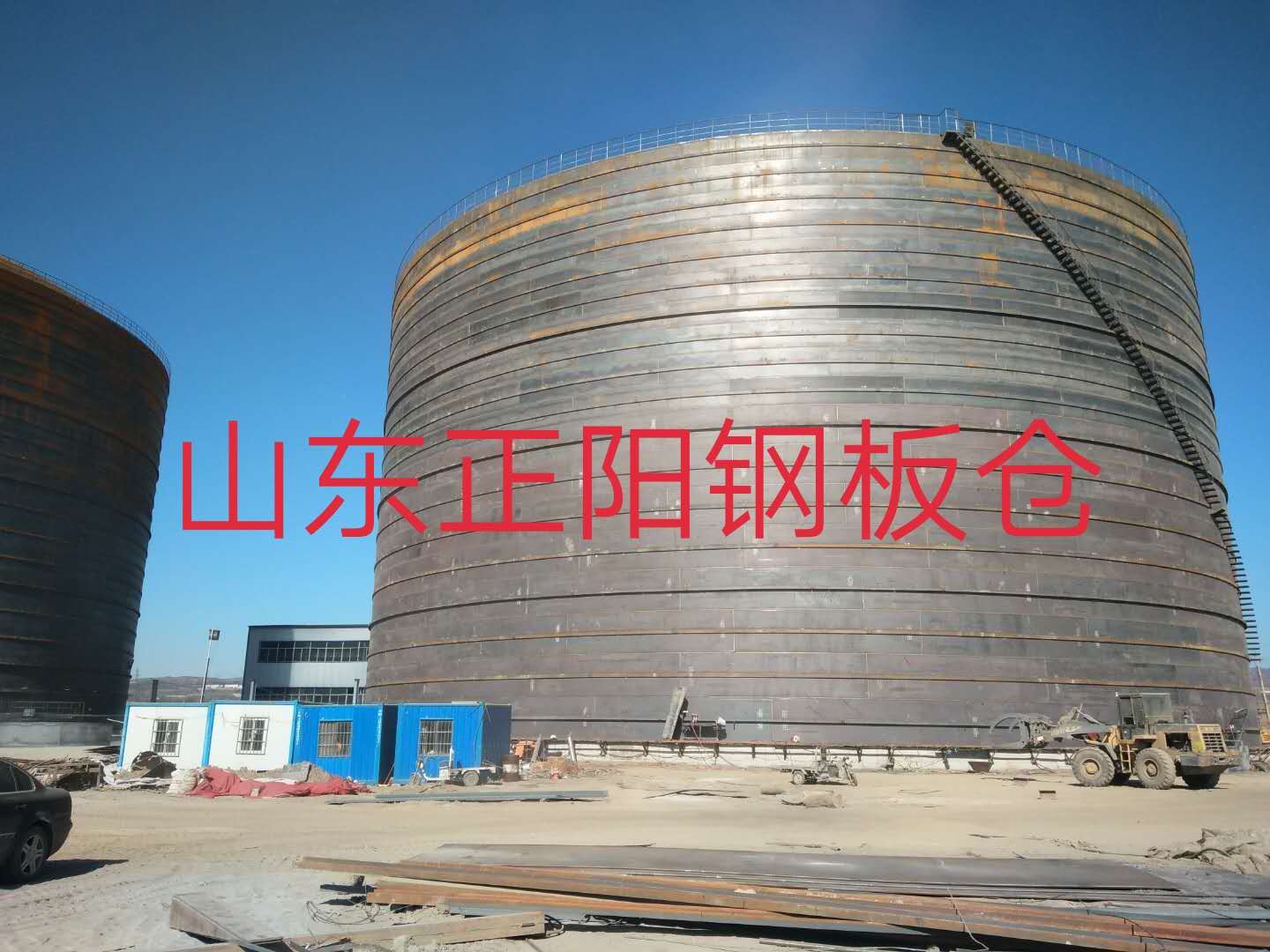 富顺什么是装配式钢板仓