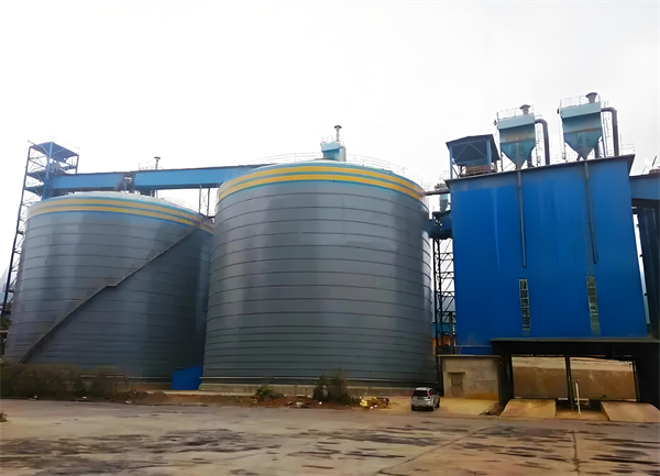 富顺球团钢板仓